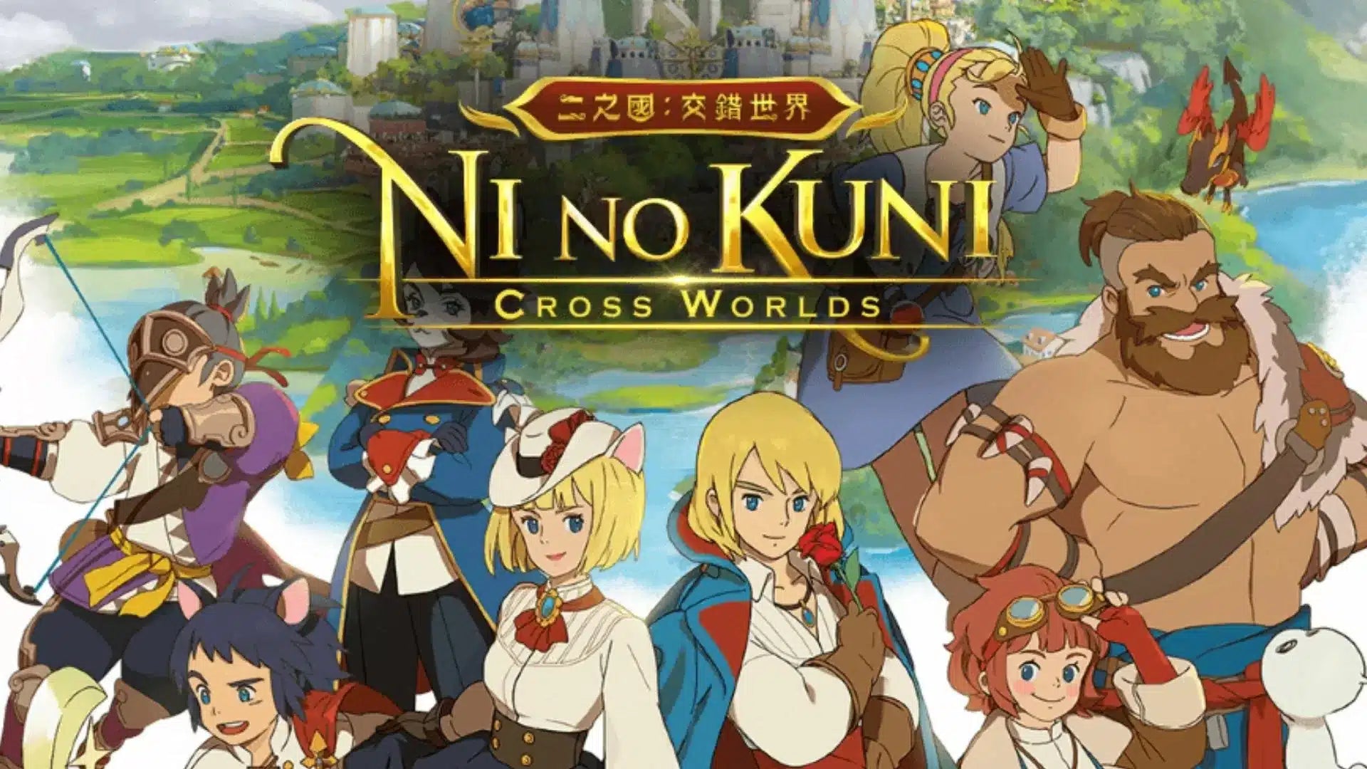 Ninokuni cross World Ninokuni cross World